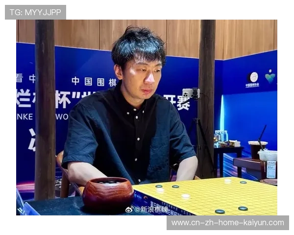 党毅飞鏖战三局力挫申真谞夺烂柯杯桂冠中国围棋再现王者风采 党毅飞鏖战三局力挫申真谞夺烂柯杯桂冠中国围棋再现王者风采
