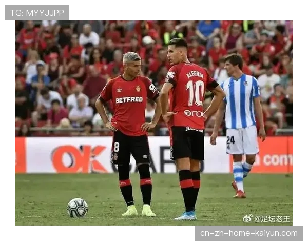 奥亚萨瓦尔双响领衔,皇社逆袭塞维主场胜