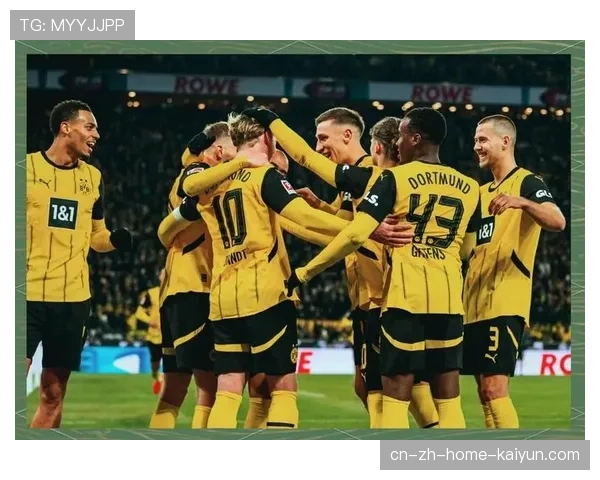 多特蒙德更衣室氛围好转 反映在本轮德甲逆转取胜中